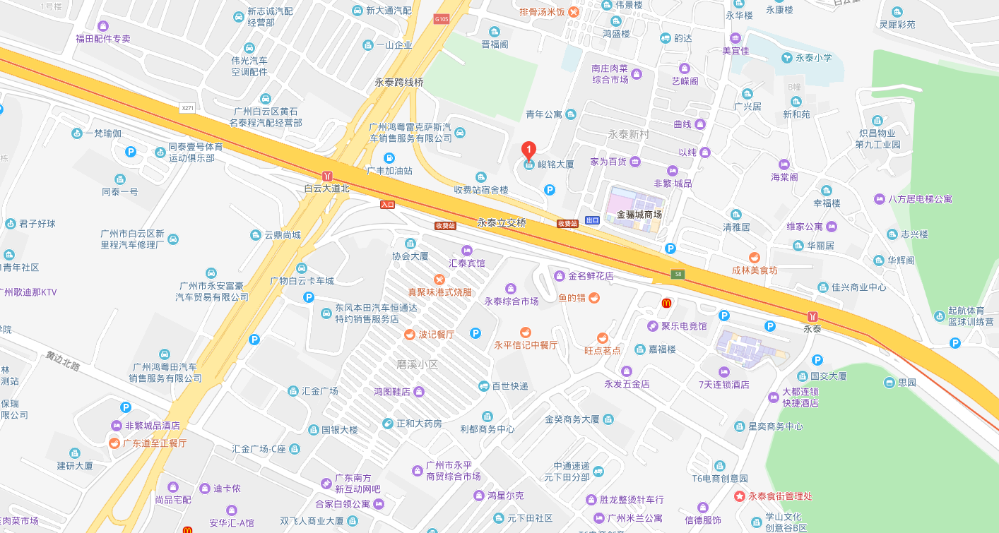 2345截图20190618113212.png